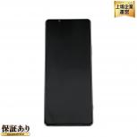 SONY  Xperia 1 III
XQ-BC42