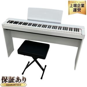 YAMAHA P-225 ブラック 電子ピアノ 88鍵盤 ペダル付き ヤマハ 楽器