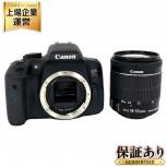 Cannon   DS126571 