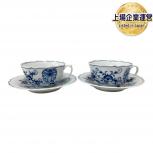 Meissen  00623 613