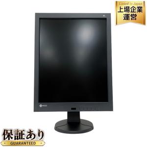 EIZO RadiForce GX540 21.3インチ 医療用 モノクロモニター