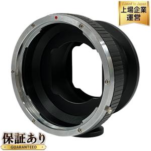 RAYQUAL HS-GFX マウントアダプター HASSELBLAD ハッセルブラッド V 
