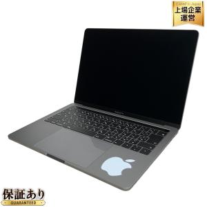 MacBookPro i7 ばっち SSD512GB 充放電3回 パソコンPC MacBookPro i7 ばっち SSD512GB 充放電3回 パソコンPC