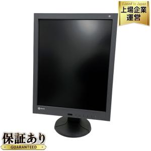 EIZO RadiForce GX540 21.3インチ 医療用 モノクロモニター
