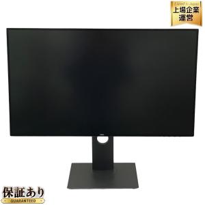 DELL U2720Q 27型 液晶 モニター ディスプレイ 非光沢 2020年製 デル