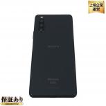 SONY  Xperia 10 III SO-52B
