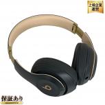 beats ワイヤレスヘッドホン ヘッドホン ビーツ 音響機材 音響 bluetooth 2Way 箱あり 無線 有線