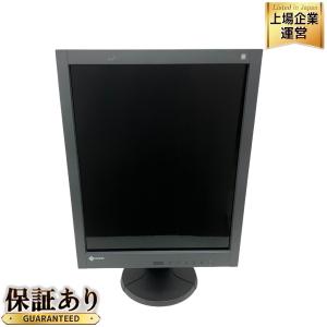 EIZO RadiForce GX540 21.3インチ 医療用 モノクロモニター