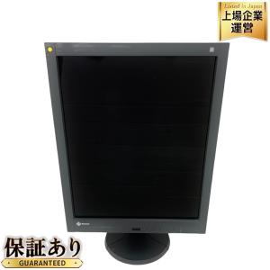 EIZO RadiForce GX540 21.3インチ 医療用 モノクロモニター