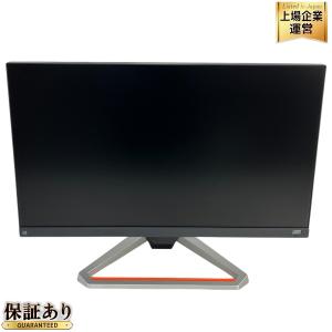 BenQ EX2510-T EX2510S MOBIUZシリーズ 24.5インチ ゲーミングモニター