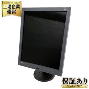 EIZO RadiForce GX540 21.3インチ 医療用 モノクロモニター