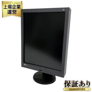 EIZO RadiForce GX540 21.3インチ 医療用 モノクロモニター
