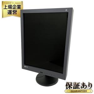 EIZO RadiForce GX540 21.3インチ 医療用 モノクロモニター