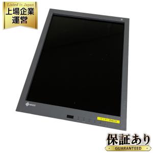 EIZO RadiForce GX540 21.3インチ 医療用 モノクロモニター