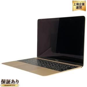 新入荷】【MacBook】【放電回数2回】13-inch,2016,Four Apple 新入荷】【MacBook】【放電回数2回】13-inch,2016,Four Apple