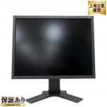EIZO FlexScan S2100 カラー 液晶モニター ディスプレイ 21.3インチ 伸縮