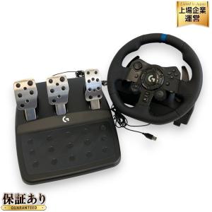 Logicool G ステアリングコントローラー G923 PS4 PC レーシングゲームハンドル フォースフィードバックシステム
