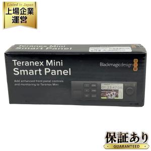 Blackmagicdesign Teranex Mini Smart Panel フロントパネルコントロール ブラックマジックデザイン