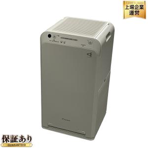 DAIKIN ダイキン MC55Z-W 空気清浄機 家電