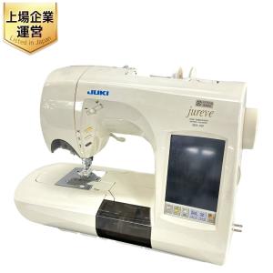 JUKI jureve HZL-010 家庭用 ミシン 刺繍機付