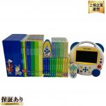 DWE ディズニー ワールドオブイングリッシュ 2012年頃 メインプログラム 英語 教材 こども英語
