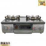 Rinnai リンナイ KSR563BK 2022年製 都市ガス ガスコンロ 家電