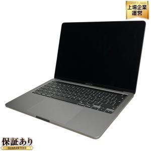 美品 充放電回数46回 2023年12月購入 MacBook Air 13インチ