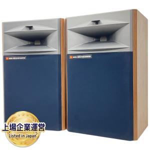 JBL 4429 30cm 3ウェイ スタジオモニター スピーカー