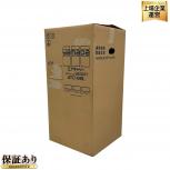 YAMADA ATC-99L エアーキャリー エアー圧調節用タンク 車用工具