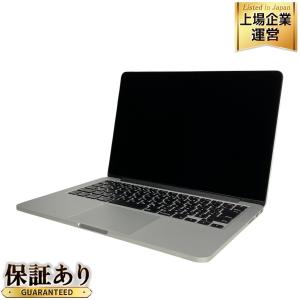 充放電1回】MacBookpro おとなしい 13インチ late2013