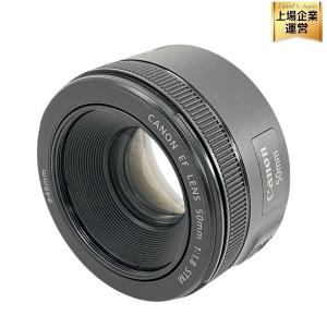 Canon キャノン EF 50mm f/1.8 STM レンズ カメラ