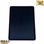 Apple iPad Air 第4世代 MYFP2J/A 10.9インチ 64GB Wi-Fiモデル