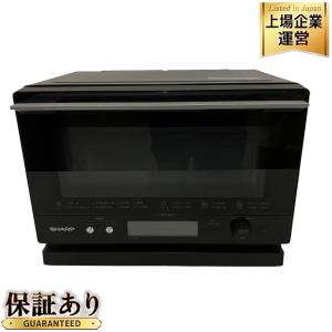 SHARP RE-WF233-B オーブンレンジ シャープ