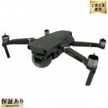 DJI MAVIC 2 PRO + MAVIC 2 FLY MORE KIT 2019年製 ドローン 飛行 カメラ 周辺機器 ディー・ジェイ・アイ