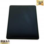 Apple iPad Pro 12.9インチ 第5世代 MHNF3J/A スペースグレイ 128GB Wi-Fiモデル アップル アイパッド タブレット