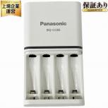 Panasonic BQ-CC85 単3形・単4形 ニッケル水素電池専用急速充電器 電池充電器