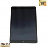 Apple iPad 10.2インチ 第7世代 MW6A2J/A 32GB 10.2インチ softbank
