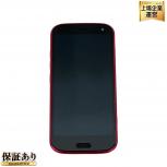 FCNT  らくらくスマートフォン F-52B