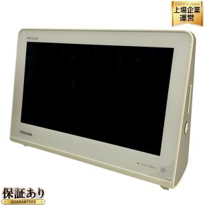 東芝 REGZA 10.1V型 ポータブルテレビ 10WP1 液晶 東芝、IPS液晶＆大