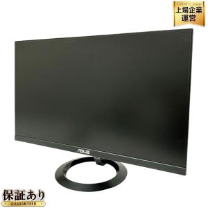 ASUS VZ249 23.8インチ ディスプレイ モニター