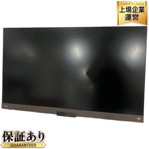 BenQ EW3280U 32型 液晶モニター 4K 高画質 高音質 ベンキュー ディスプレイ