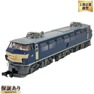 TOMIX 7160 JR貨物 EF66形0番台 電気機関車 後期型 JR貨物更新車 Nゲージ 鉄道模型