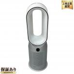 Dyson HP07YY Purifier Hot + Cool 空気洗浄ファンヒーター S-PN.965432-01 フィルター 付き