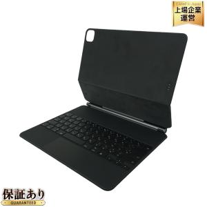 Apple MJQK3J/A A2480 12.9インチ iPad Pro 第5世代 マジックキーボード ブラック
