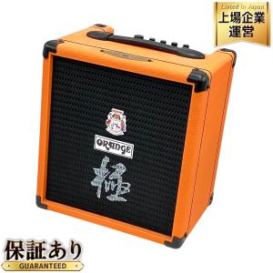 ORANGE オレンジ Crush Bass 25 25ワット ベースコンボアンプ ベース 楽器 オーディオ 演奏