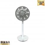 BALMUDA バルミューダ GreenFan EGF-1300-WG 2015年製 ホワイト×グレー 扇風機 おしゃれ家電 リビング扇 家電