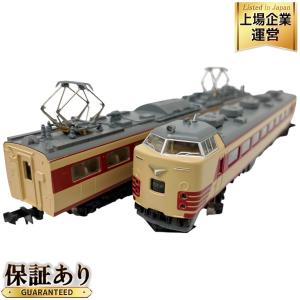 KATO 10-034(鉄道模型)の新品/中古販売 | 1094056 | ReRe[リリ]