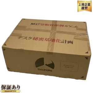 Bauhutte G-530-BU ゲーミングチェア ブルー バウヒュッテ アームレスト リクライニング 椅子