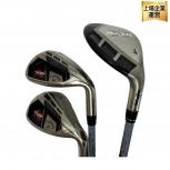 Callaway RAZR X ユーティリティ アイアン 4U S A ゴルフクラブ 3本 セット キャロウェイ