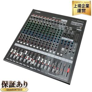YAMAHA MGPシリーズ 16CHミキサー MGP16X